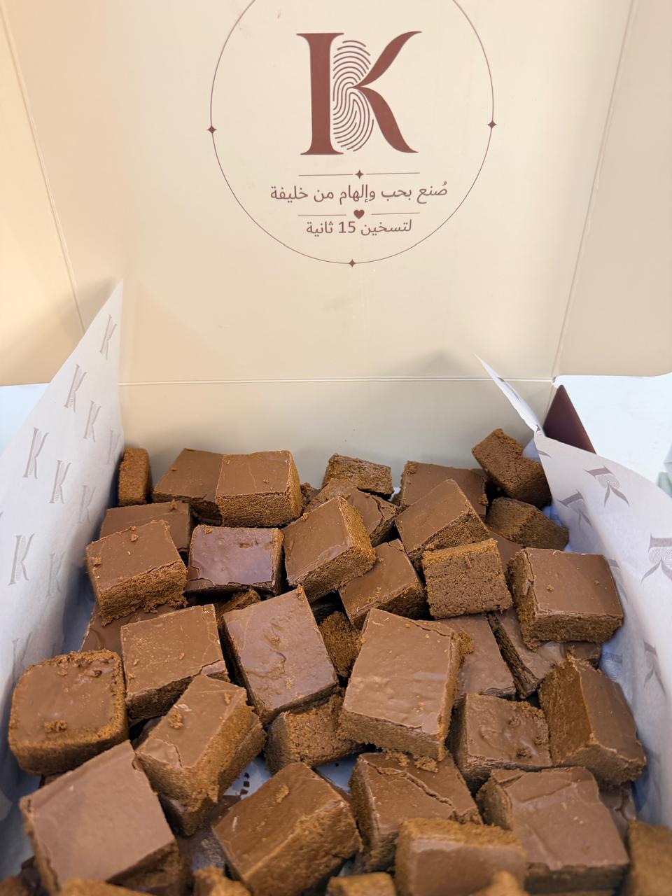 Rocky Chocolate bites