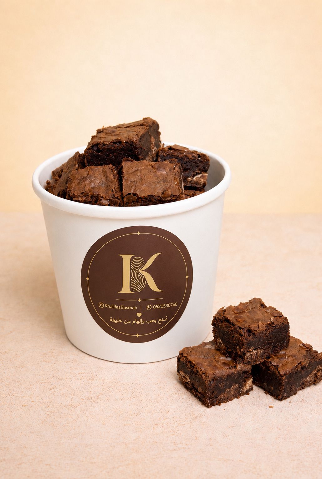 Brownie Bites Cup